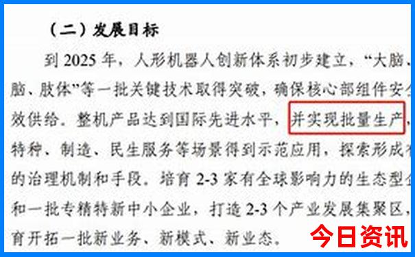 7月武汉旅游攻略景点必去