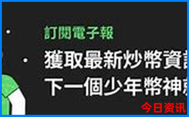 夏季最适合带孩子旅游的地方