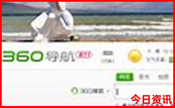 哈尔滨游玩景点大全